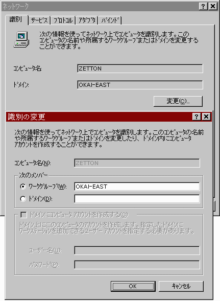 WGRPNT1.GIF (14665 Х)